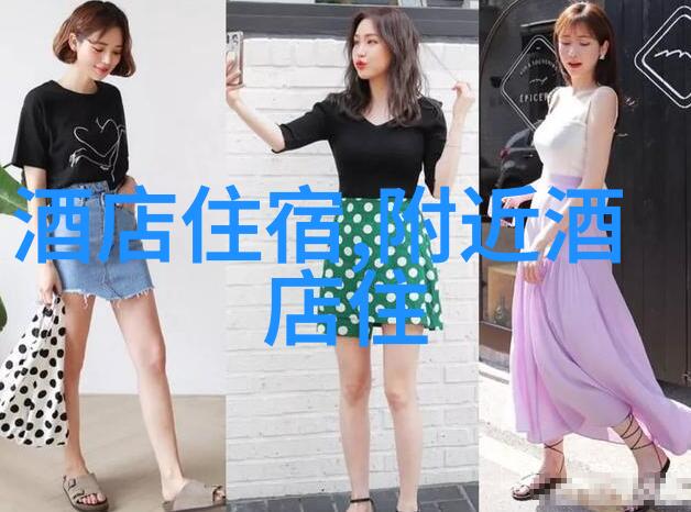 探秘职业骑士训练营如何提升个人在世界排名前列的能力