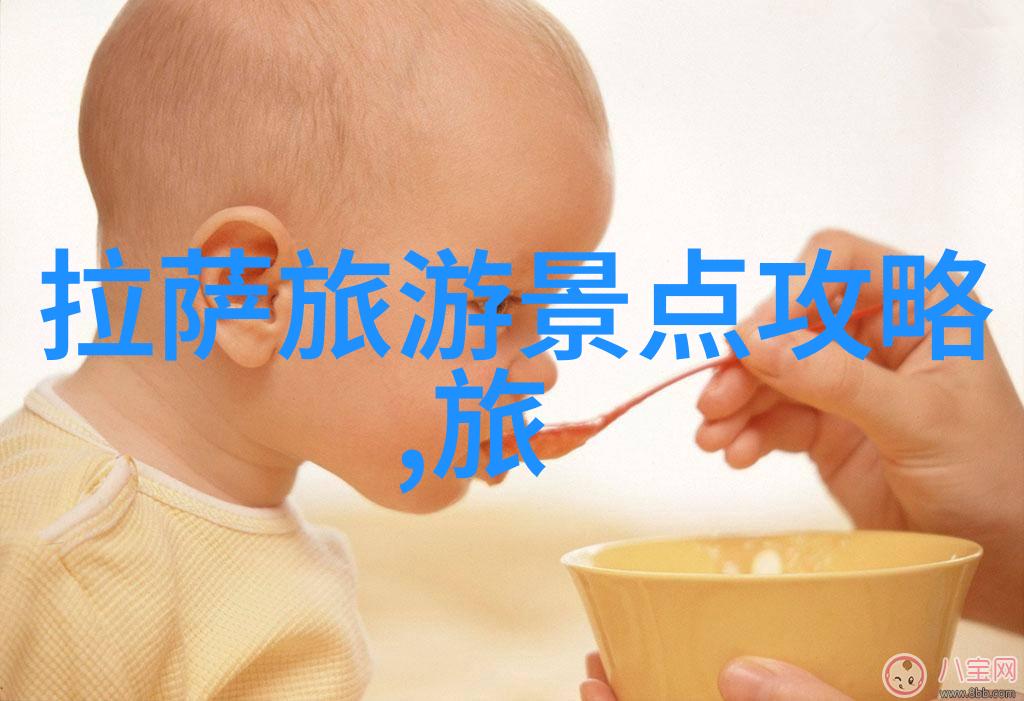 春意盎然的五月国内多地迎来了一片生机勃勃的景色这个时候出行选择相对宽广以下是一些建议的旅游目的地