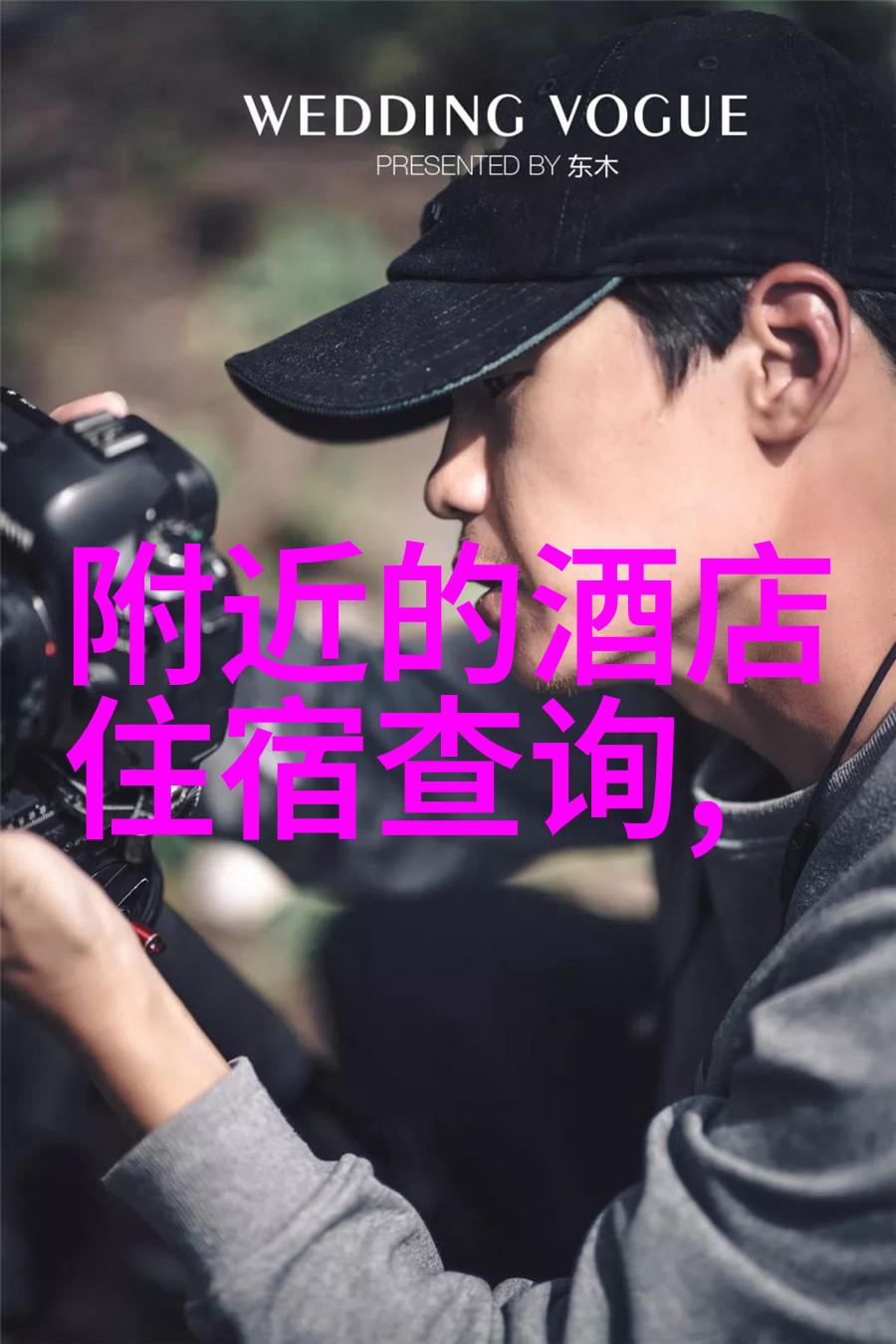 稻城亚丁旅游攻略如何在这片神秘的高原上找到属于你的那份宁静