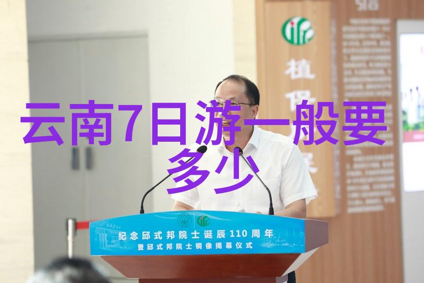 漓江两岸漫步桂林城区旅游指南