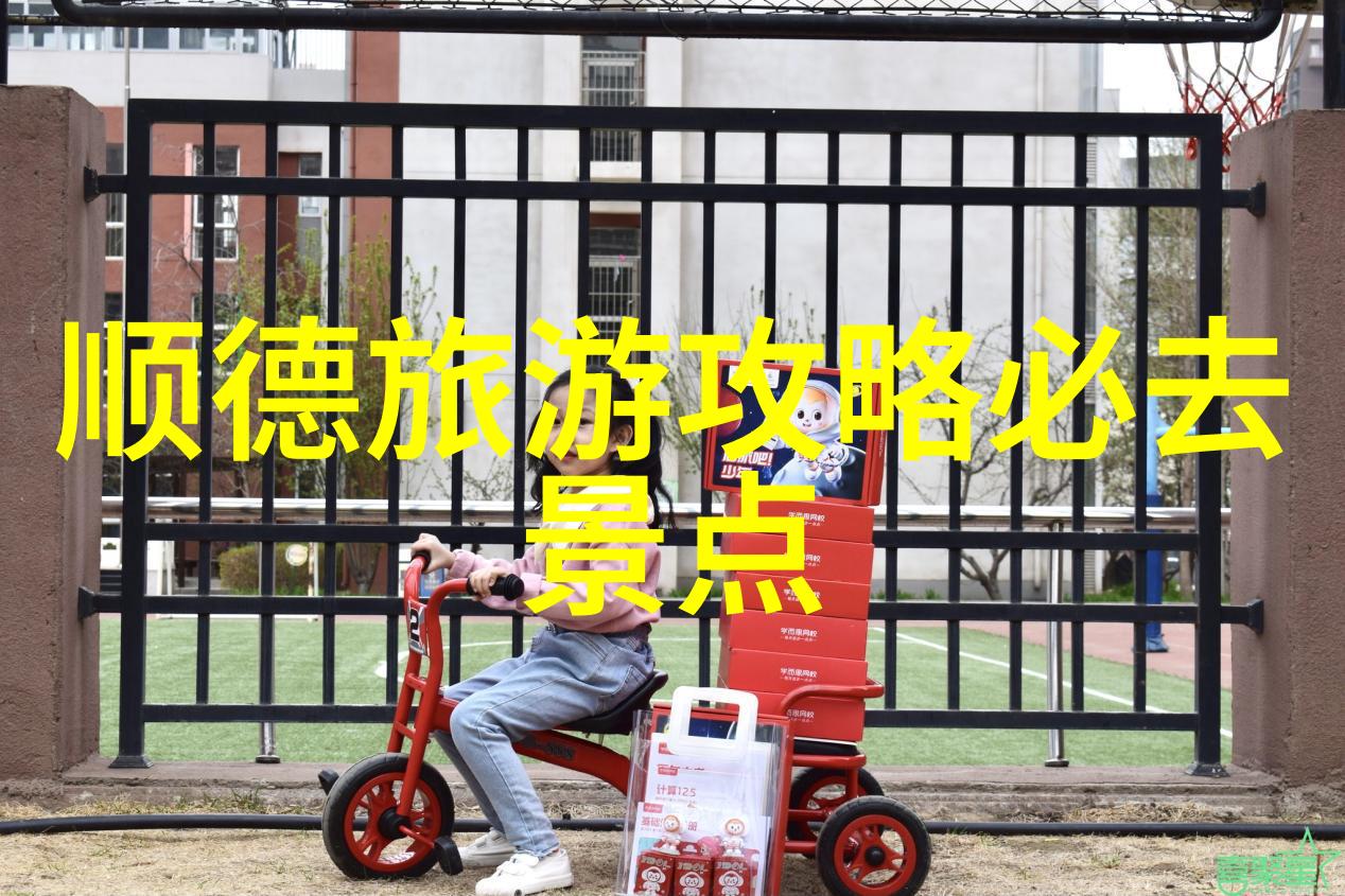 夏日旅行天堂全球最适合暑假旅游的热门目的地