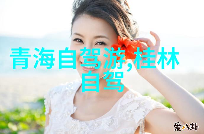 探索湖南之美自驾游去哪里好玩2023最佳线路推荐