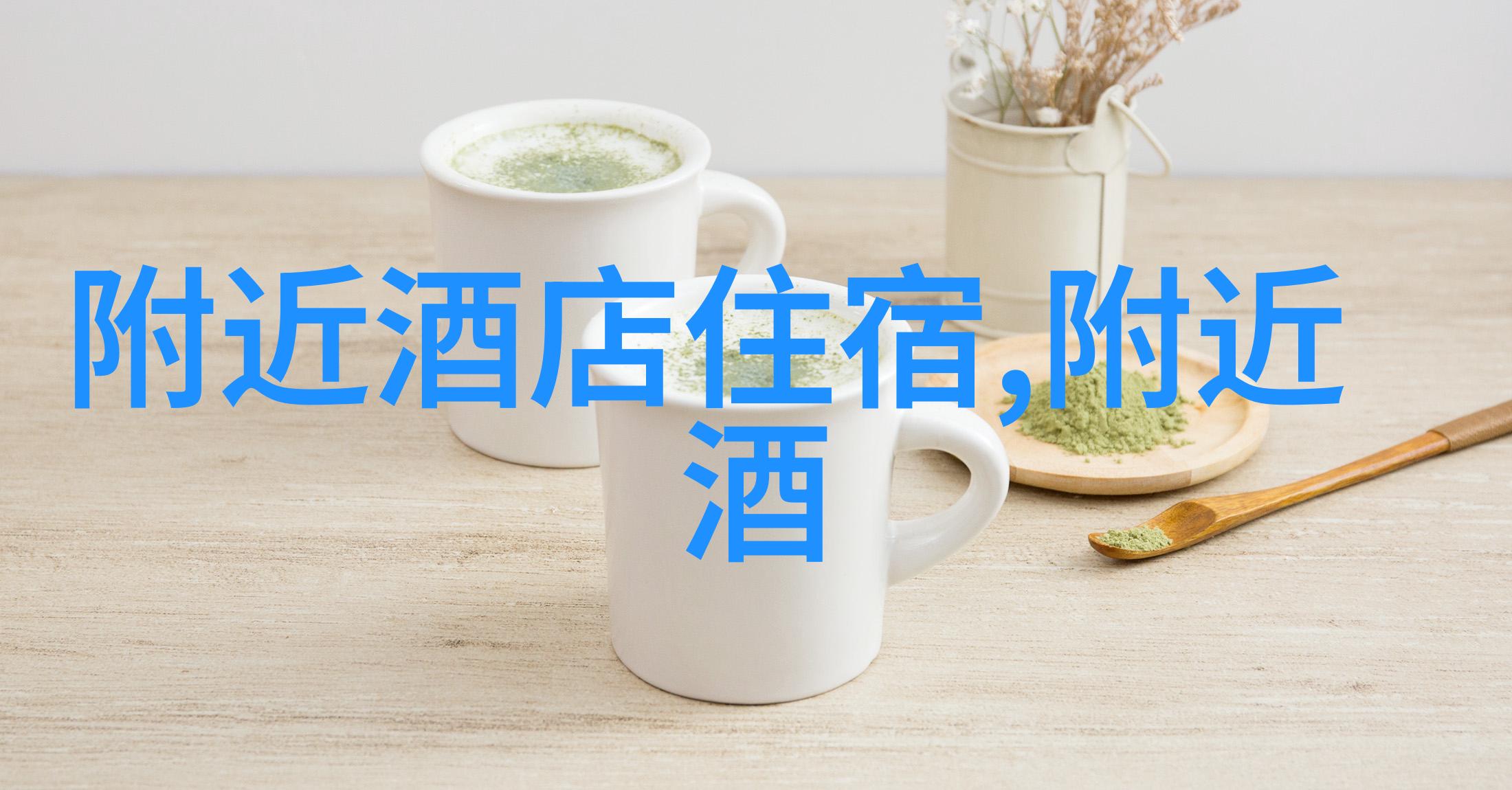 湘江边的悠然长沙自驾游探秘