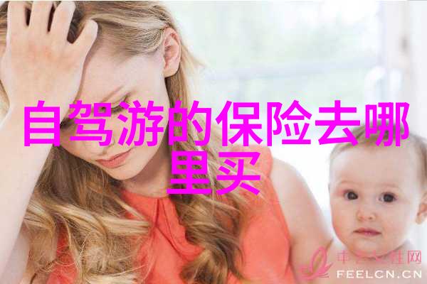 2021性价比高的山地车推荐 - 骑行新宠2021年最值得购买的经济实惠山地自行车