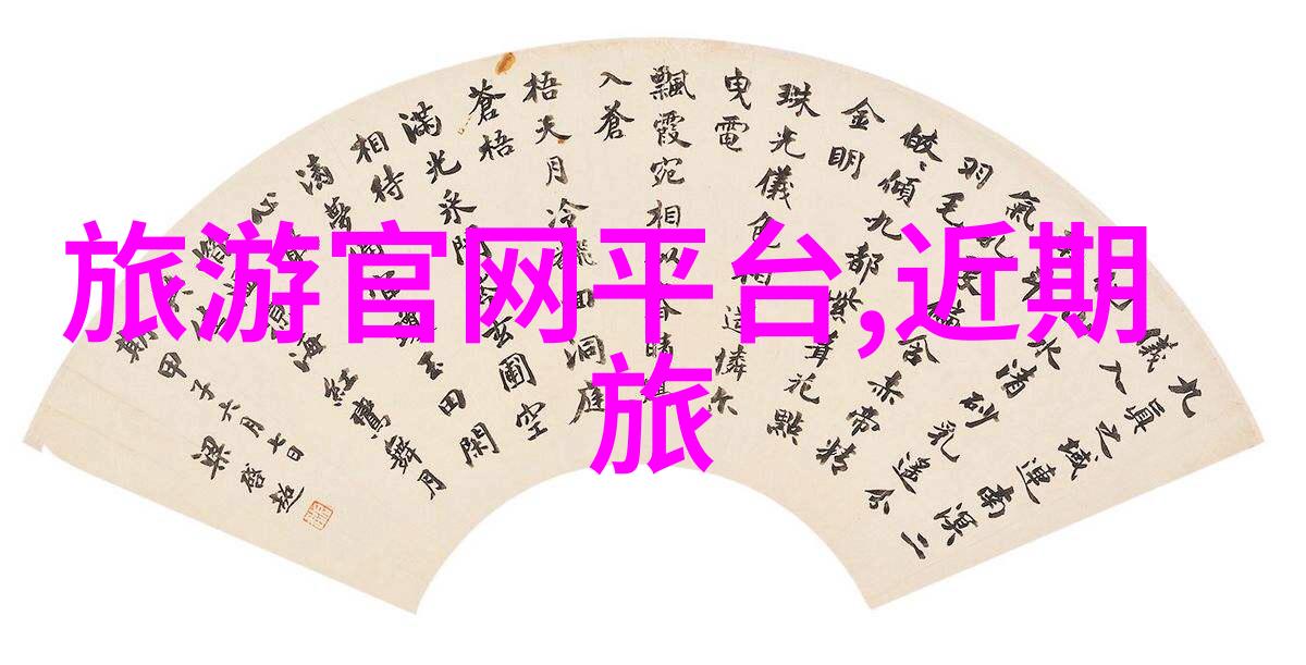 坏男人公子情绪的反弹