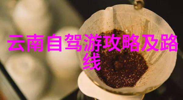 华山脚下寻梦住宿攻略与行程推荐