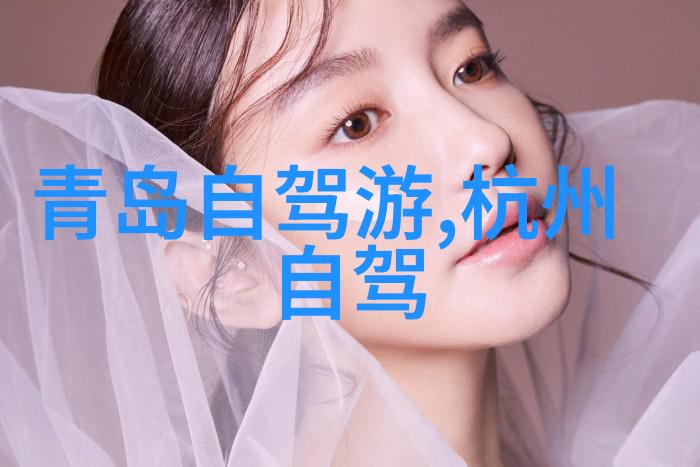 推荐一处美丽的自然景观清新之乡的山林公园