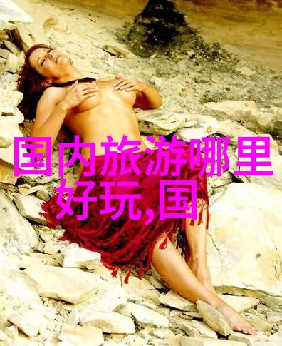 小吃菜谱大全我来教你做一碗香得要命的麻辣烫