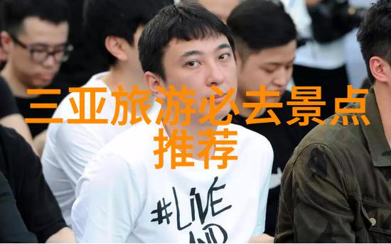 世界自行车排名谁是铁骨侠谁是脚踏歌星