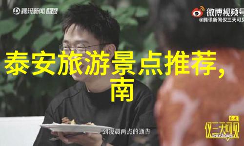 骑行软件app我是如何用骑行小助手APP让每次出行都像在玩游戏