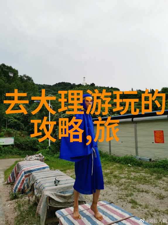 探索杭州之美温州的古韵与台州的海岸一周五天的浙江旅行指南