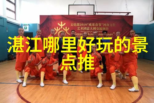 澳大利亚旅游景点-探索红土之巔悉尼歌剧院的魅力与传奇