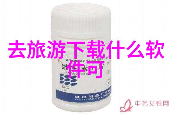 2023捷安特最新款我亲手试驾的速度之神