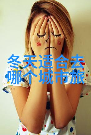 橘梨纱star424-星光璀璨的梦想之旅橘梨纱的奇遇