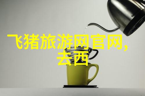 国庆旅行必去探寻橘子洲头的美丽风景