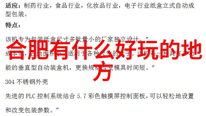 自驾游景点推荐亲测好玩的秘密地标