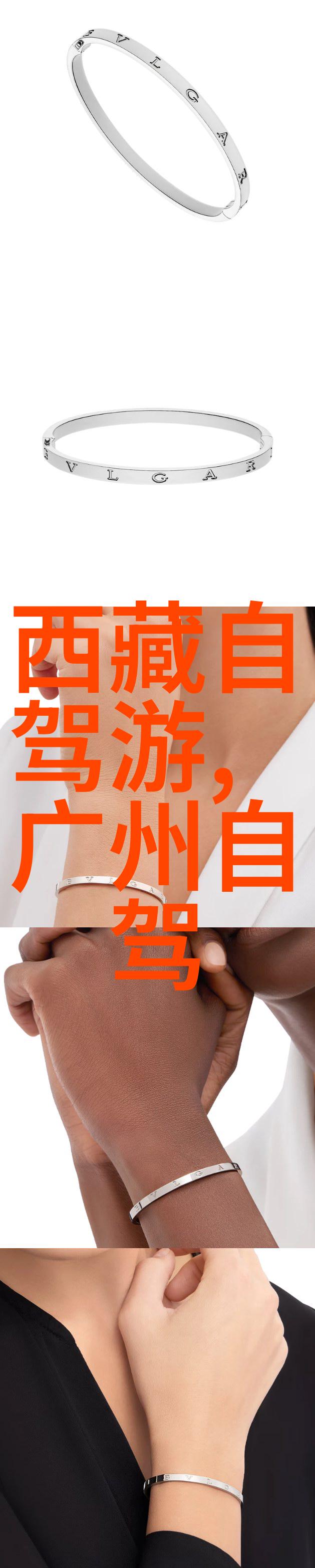 探索未知全球奇妙旅游去处的秘密篇