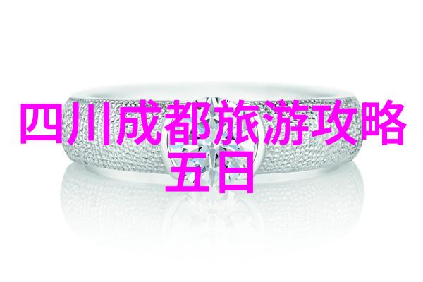 团建大作战笑料满天飞的企业同行