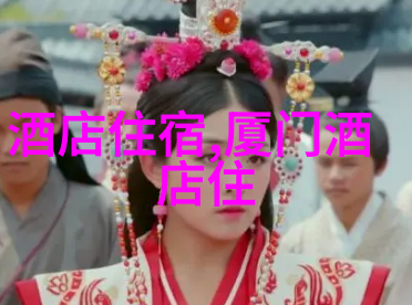 云南之恋揭秘大理洱海的迷人风光