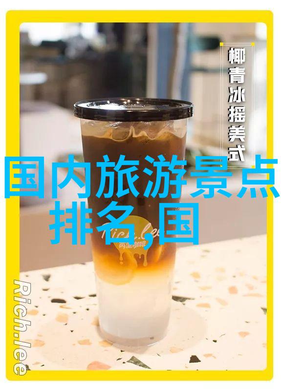 中国境外旅行的起源与发展简史