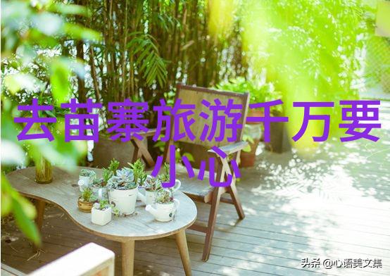 北京周边美食的地域文化探究与品味传承