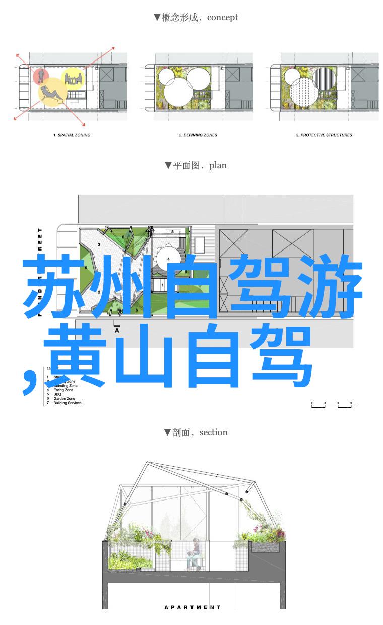 一日游还是几天旅行选择最佳时间去湖北恩施旅行的问题