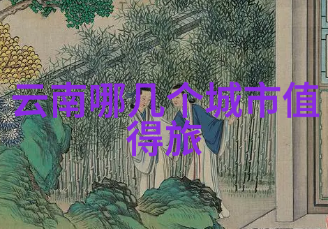 三亚旅游全攻略探秘海岛天堂的每一个隐秘角落