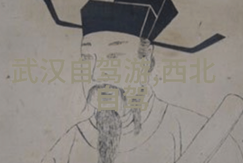风驰电掣的传递者骑行驿站的传奇岁月