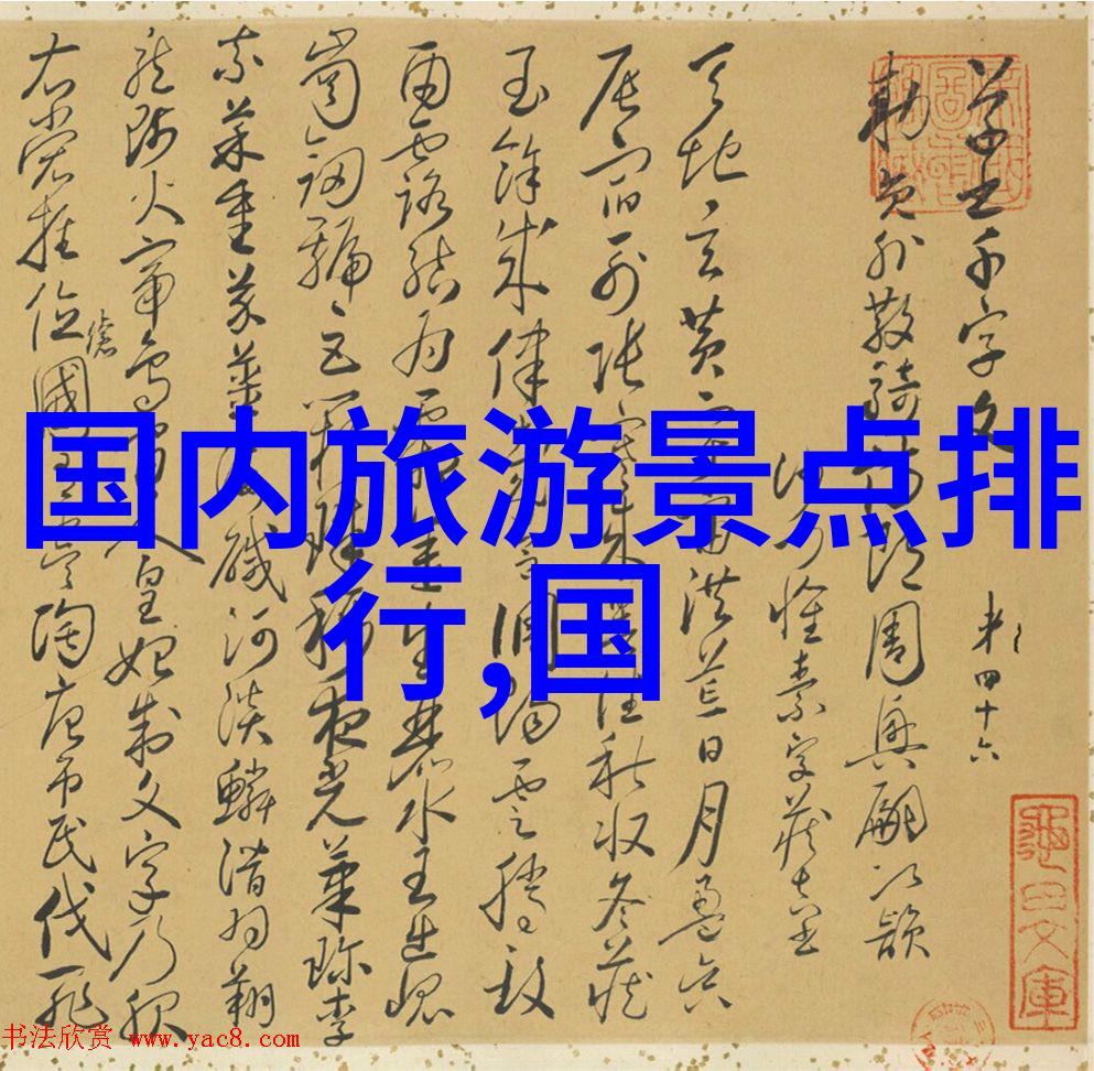 近期关于旅游的新闻新疆风景如画九月中旬赴娄山关花海二日游线路十五天旅行记
