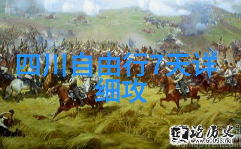 荆门凤凰岭穿越时空的神秘森林之旅