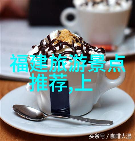 探索欧洲魅力2023年最受欢迎的旅游国家排名榜
