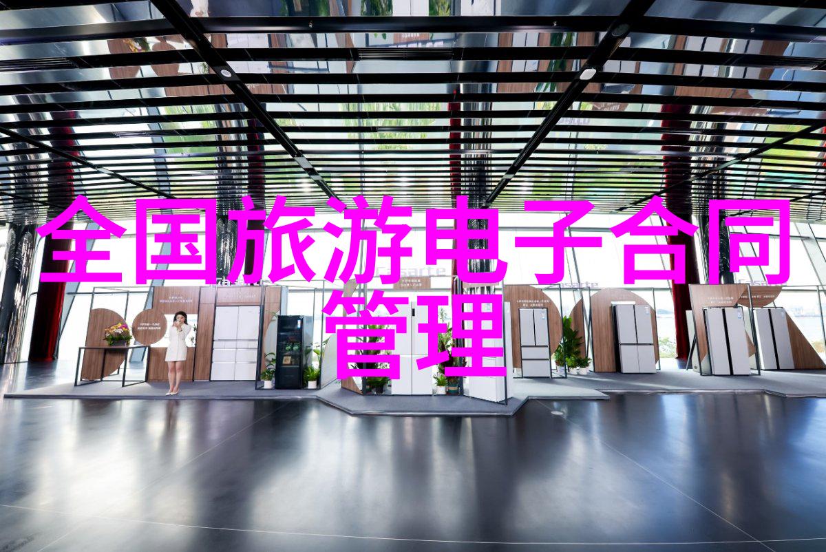 五峰国际滑雪场门票价格如同夜空中璀璨的星辰引人入胜而它所在之地就像是一位慈祥的老人指引着前行者的方向