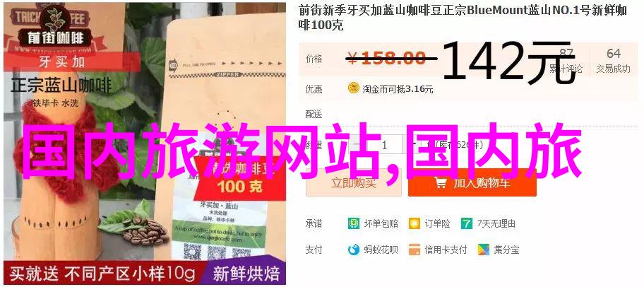 广州到桂林碧波荡漾山水甲天下