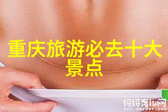 雅安市旅游景点推荐 - 探秘雅安寻宝四川的自然奇迹与文化瑰宝