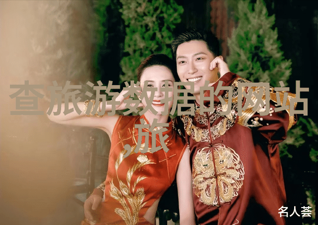 别墅里的轮换黄晓娟我的秘密邻居