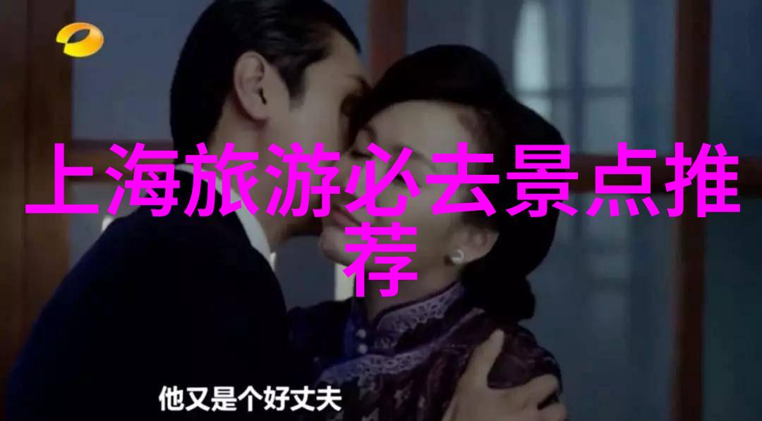 云南纯玩旅游团-探索云南自然之冠纯玩体验之旅