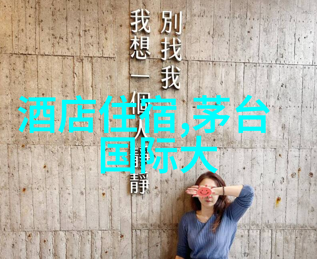 贵州旅游风光探索贵州的迷人风情