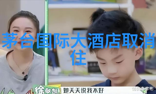野三坡-探秘云南揭秘野三坡的神秘风光与丰富文化