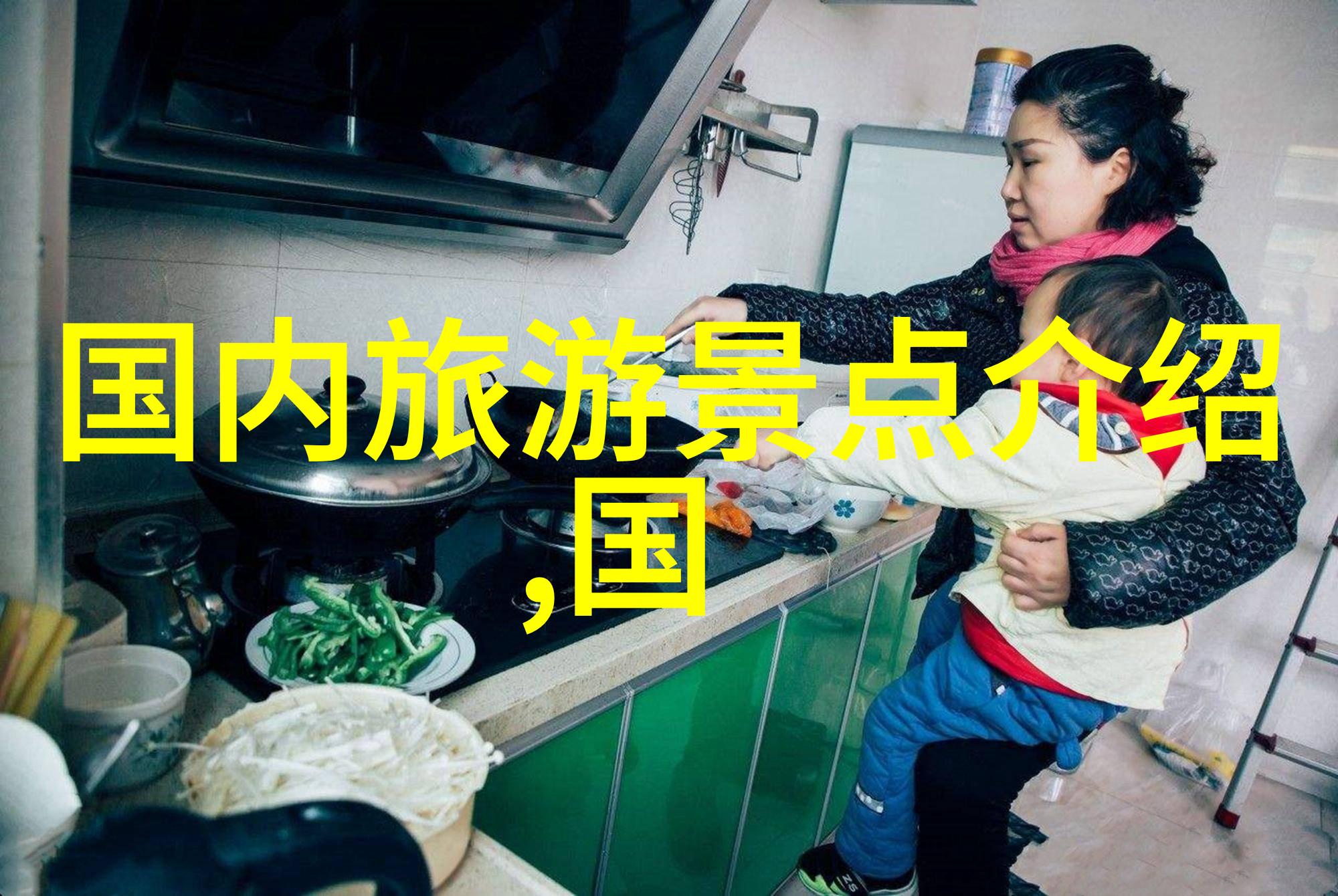 探索俄罗斯奇迹专注于东方之冠的旅行体验