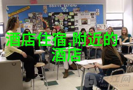 探索丹东凤凰山的文化游记800字深度探究