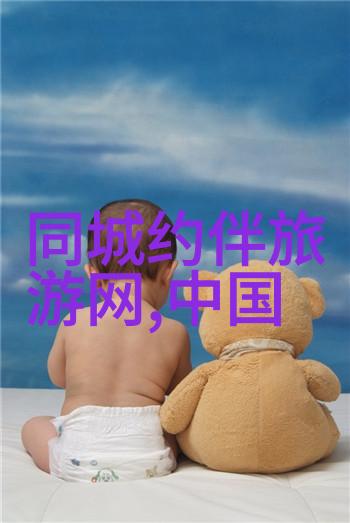成都自驾游-探索四川美食与自然之冠的旅程