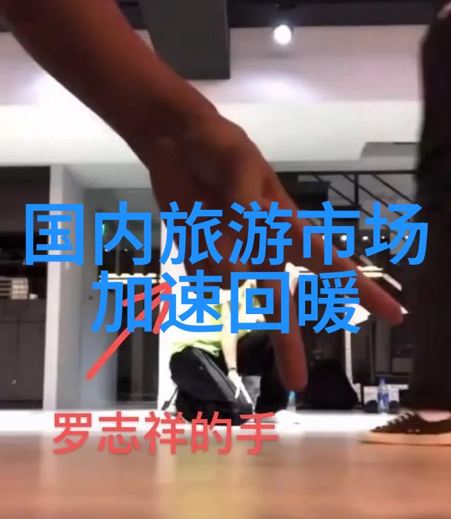 风中的孤行者与他人之外
