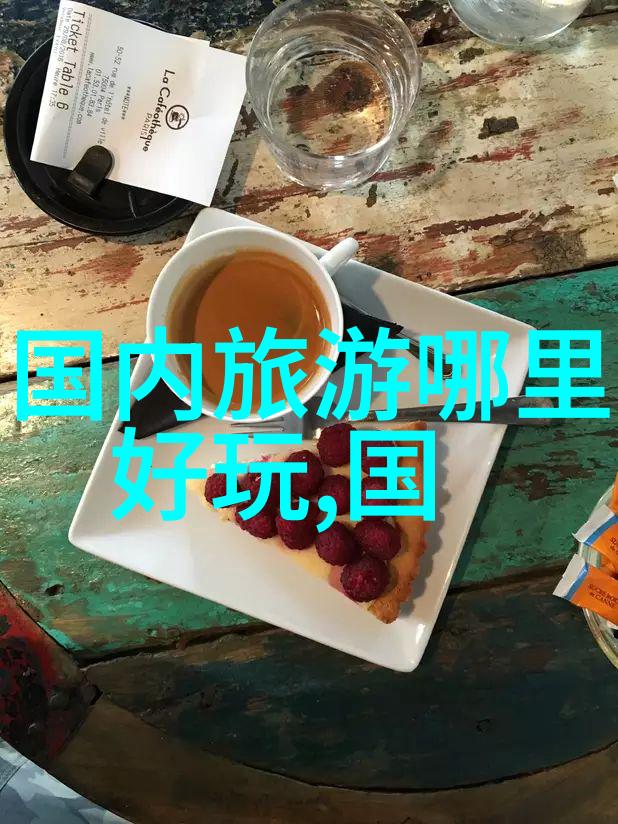 回忆中的童话世界参加文学节的小学四年级生所见所感