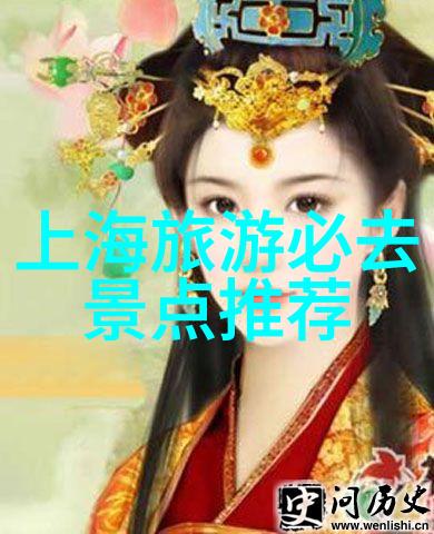 绿意盎然的错觉张家界环境破坏背后的真相