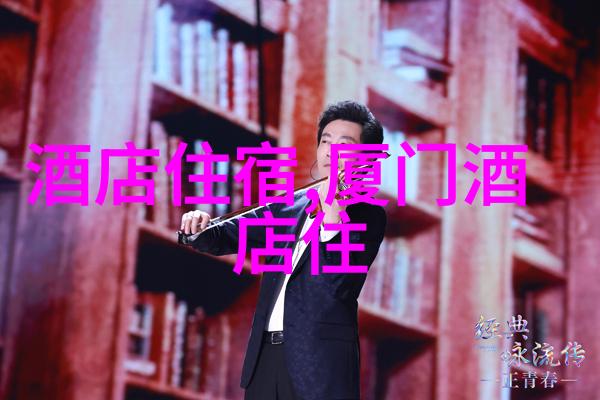 春节时光游人喜集寻觅最佳观光地