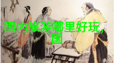 全力以赴做好防控工作上海更新新型冠状病毒感染者居住地址列表