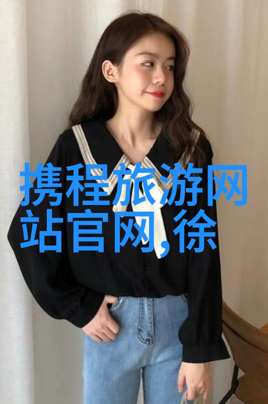 青岛网红餐厅之谜揭秘那些隐藏在海边的美食传奇
