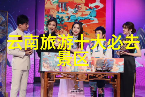 淑蓉第二次找卫老止痒我再去问那位老药师怎么回事儿