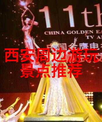张家界免门票最新规定解析真的可以免费入场吗