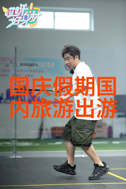 美食巷弄揭秘全国小吃街的最佳选择